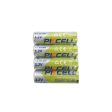 Rechargeable Ni-MH AA 2600mAH 1.2V Batteries (4 Pack) Hot on Sale